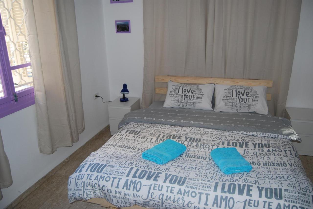 Apartments Comfy - For A Quiet Family Holiday Хайфа Экстерьер фото